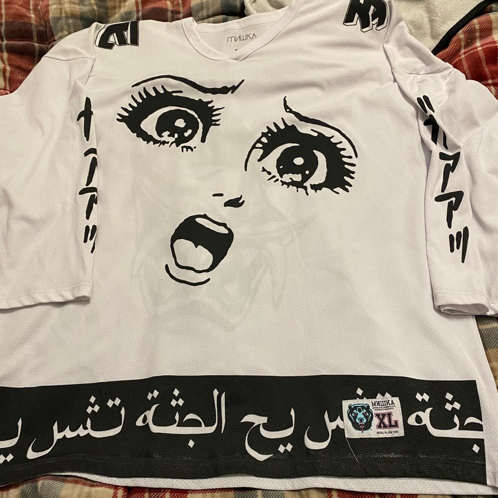 Rare mishka nyc jersey